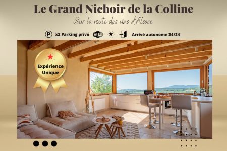 Le Grand Nichoir de la Colline – 3* Parking & Wifi