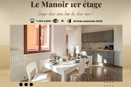 Le Manoir 1er étage – 15 min Centre Ville – WIFI