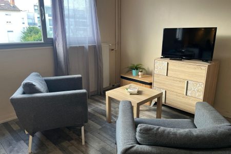 Le Laurier Urbain — Studio Confort & Sérénité